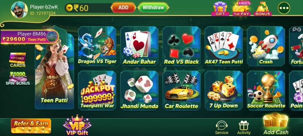 Best Features of Teen Patti Epic